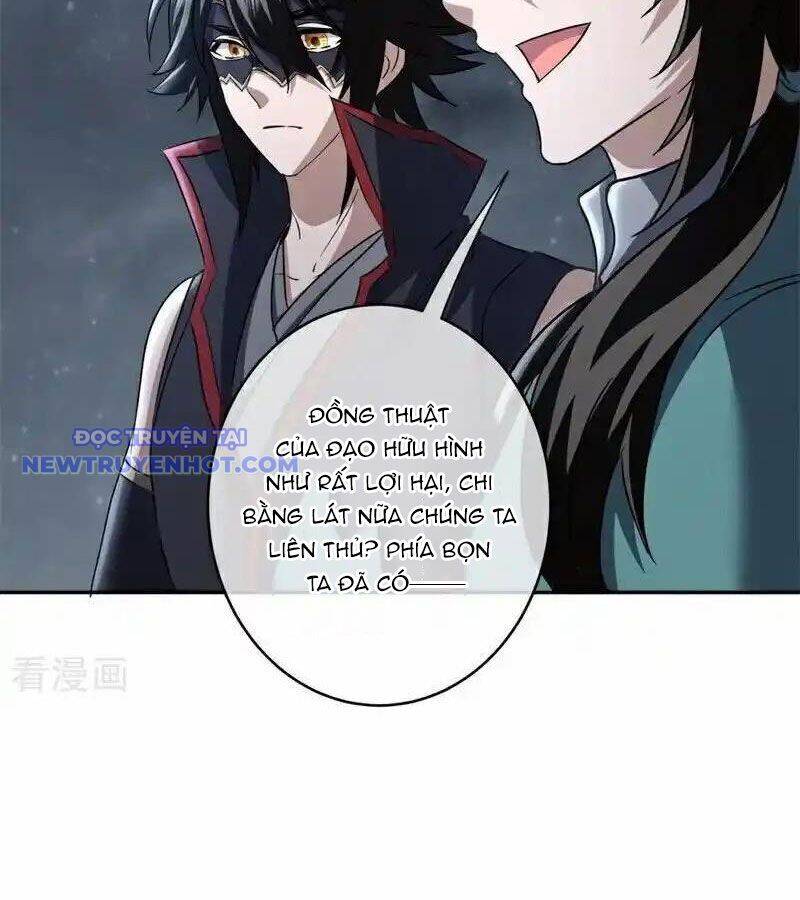 Chiến Hồn Tuyệt Thế Chap 740 - Next Chap 739