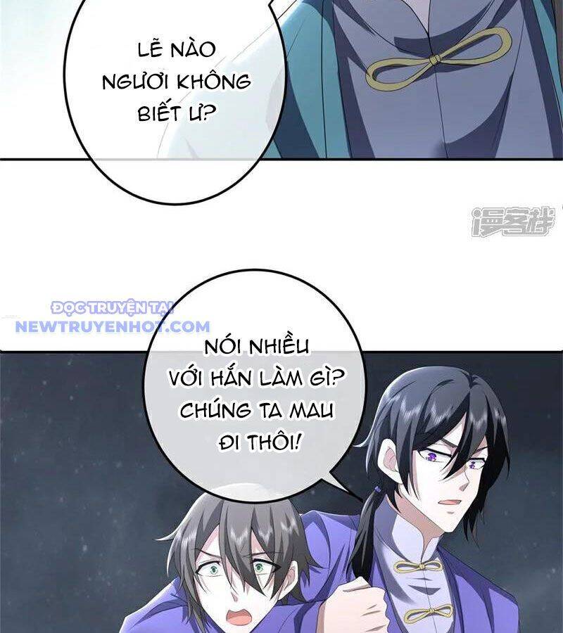 Chiến Hồn Tuyệt Thế