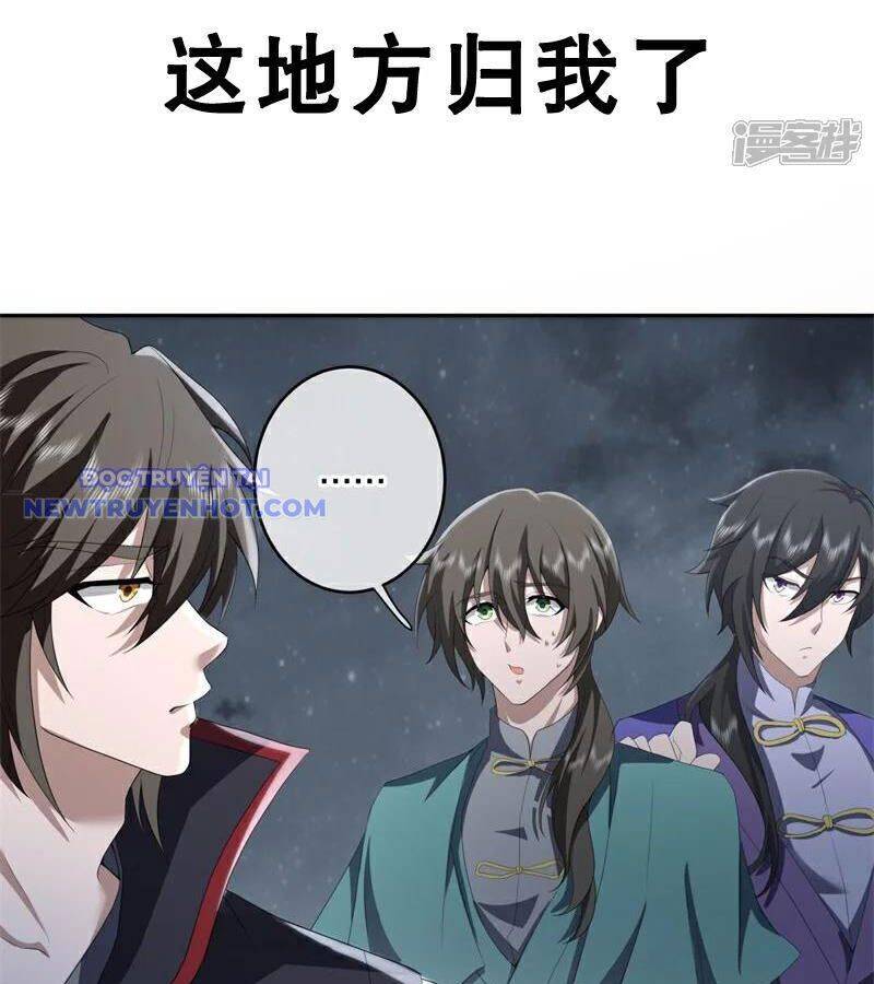 Chiến Hồn Tuyệt Thế