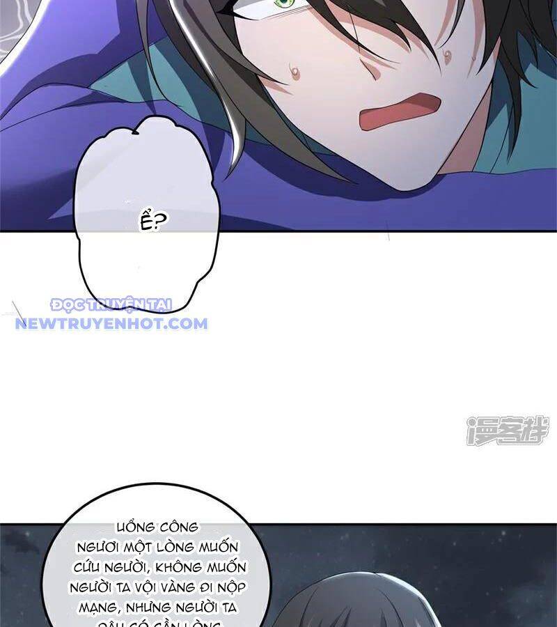 Chiến Hồn Tuyệt Thế