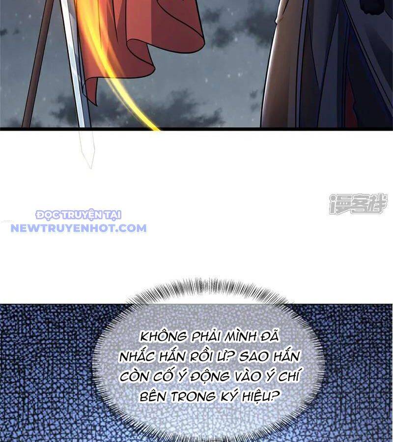 Chiến Hồn Tuyệt Thế