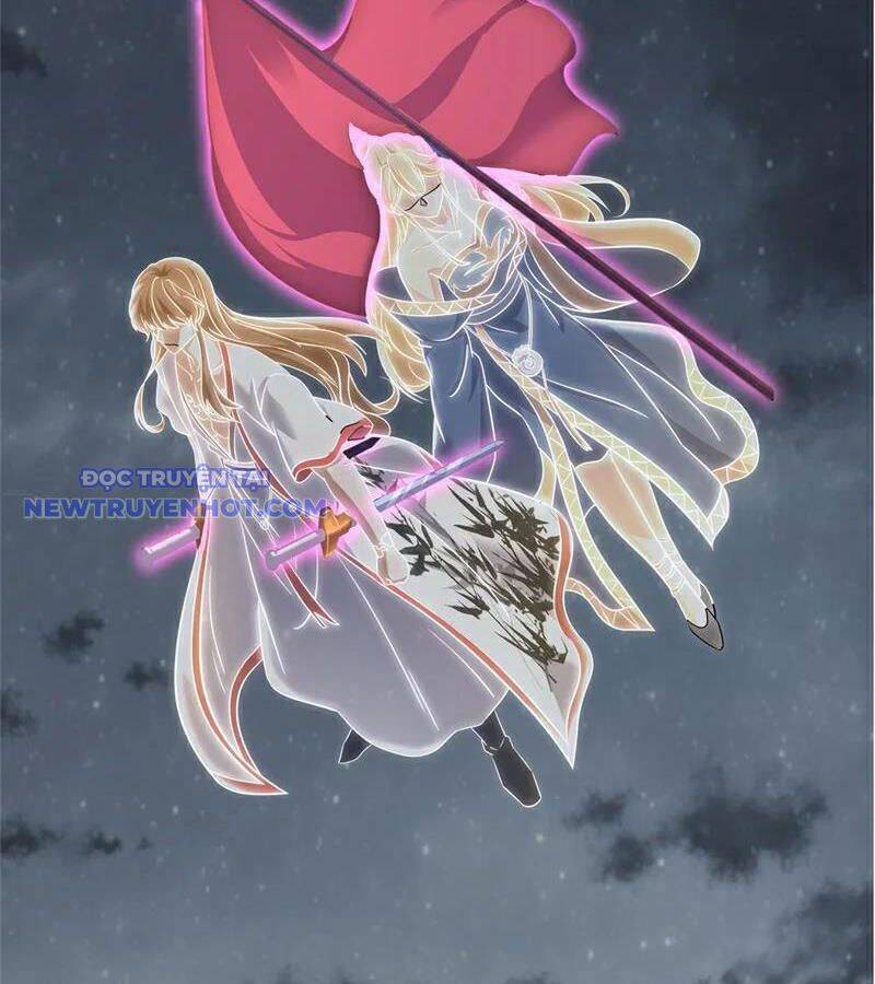 Chiến Hồn Tuyệt Thế