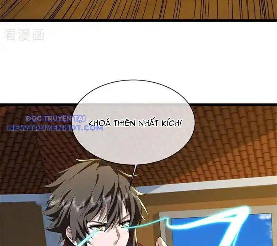 Chiến Hồn Tuyệt Thế