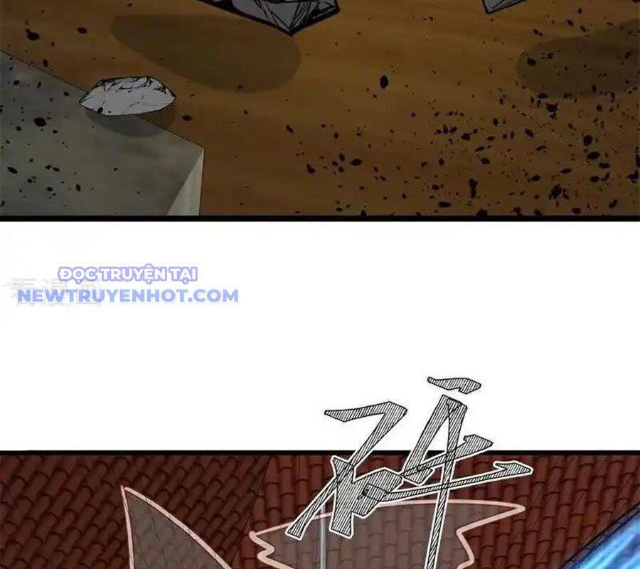 Chiến Hồn Tuyệt Thế