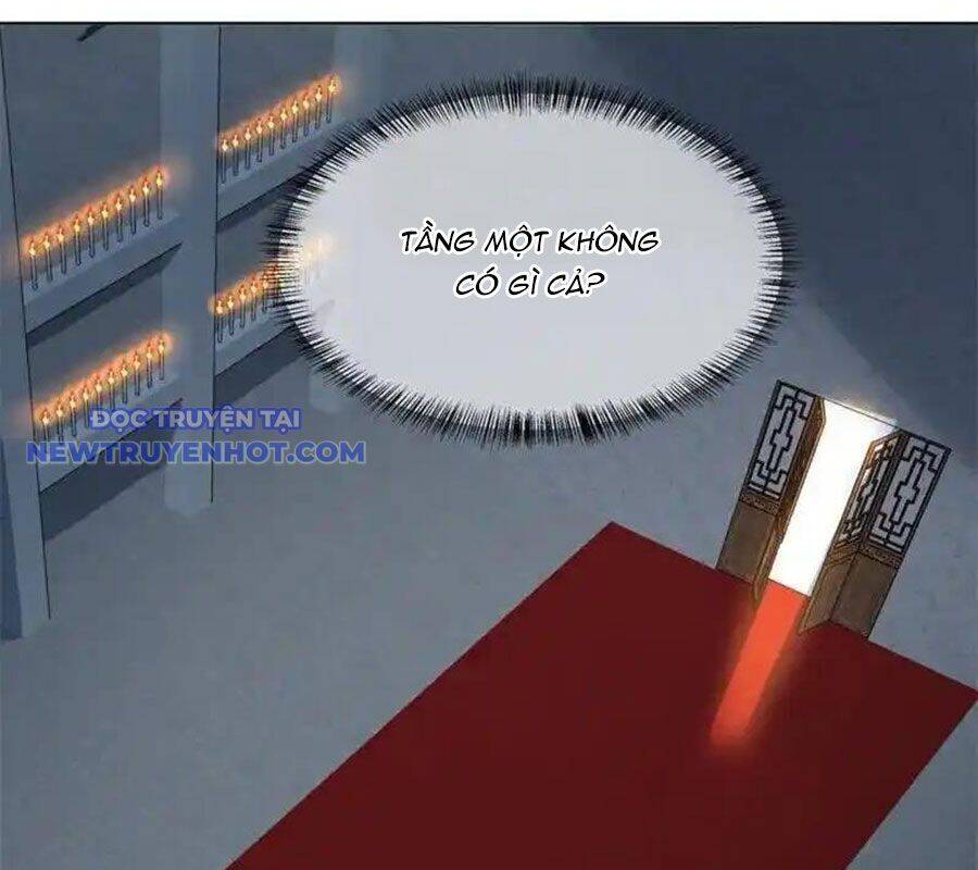 Chiến Hồn Tuyệt Thế