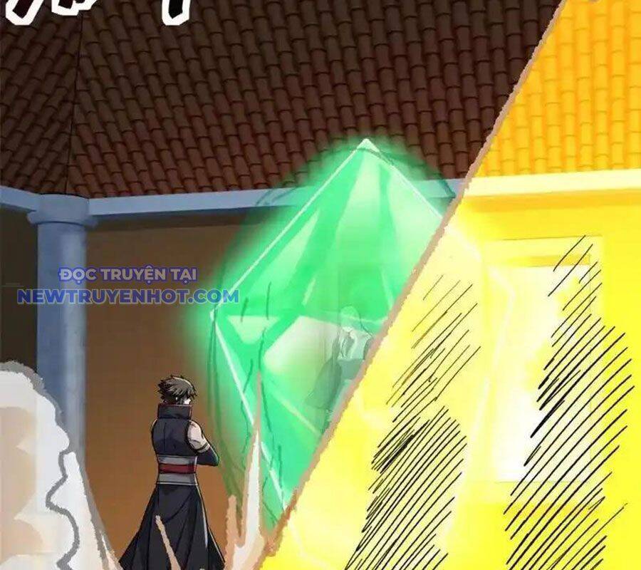 Chiến Hồn Tuyệt Thế