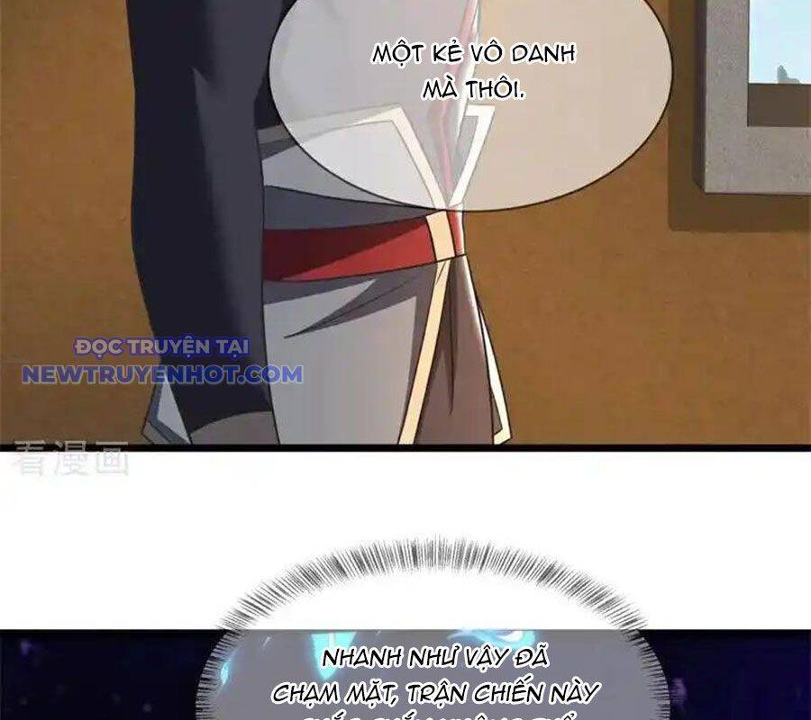 Chiến Hồn Tuyệt Thế