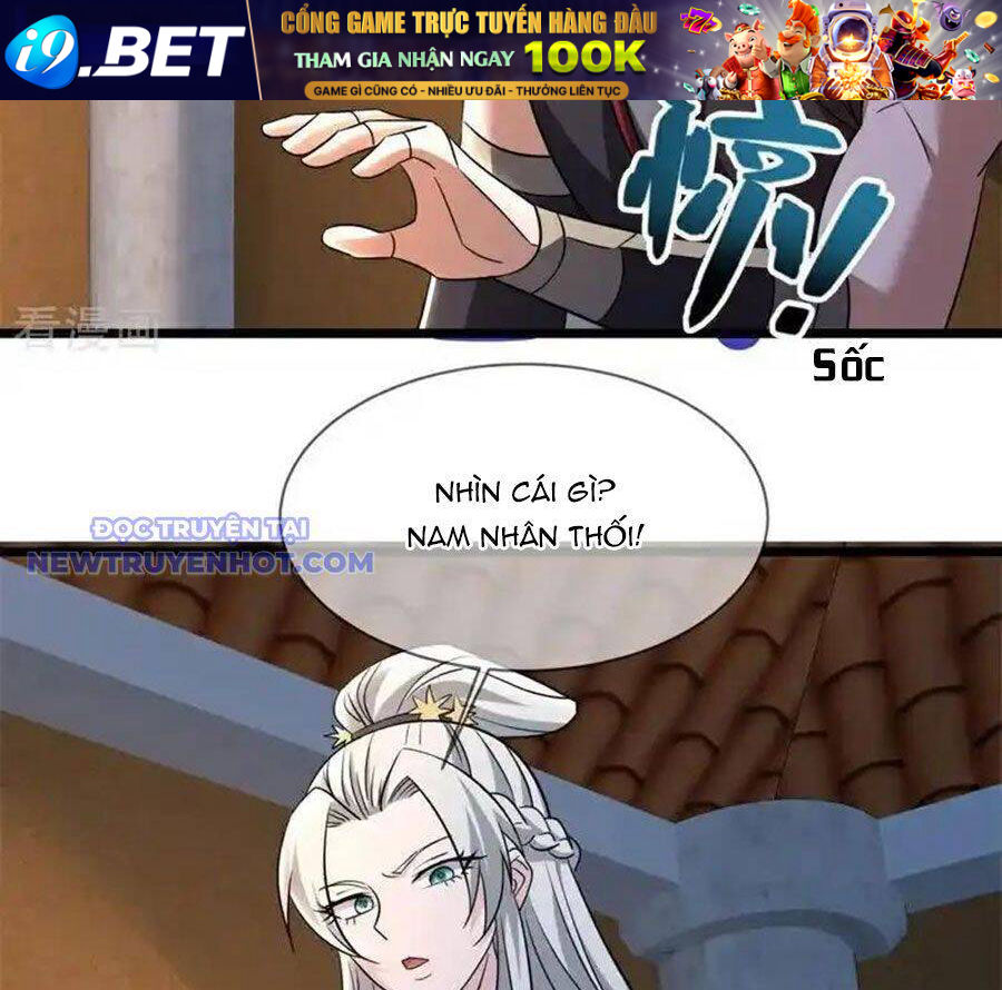 Chiến Hồn Tuyệt Thế