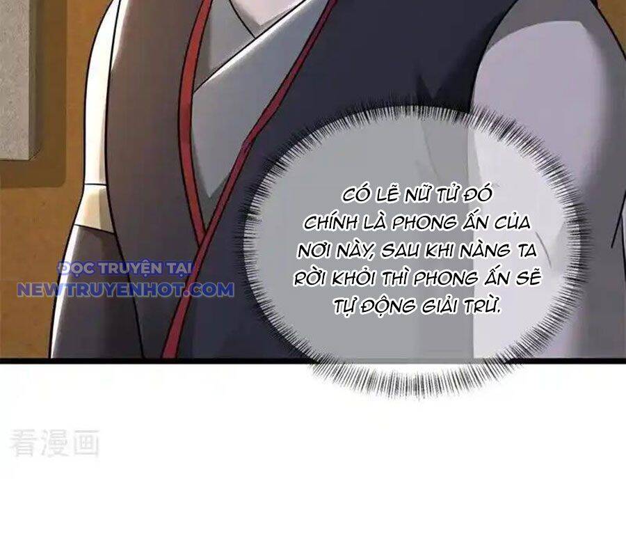 Chiến Hồn Tuyệt Thế