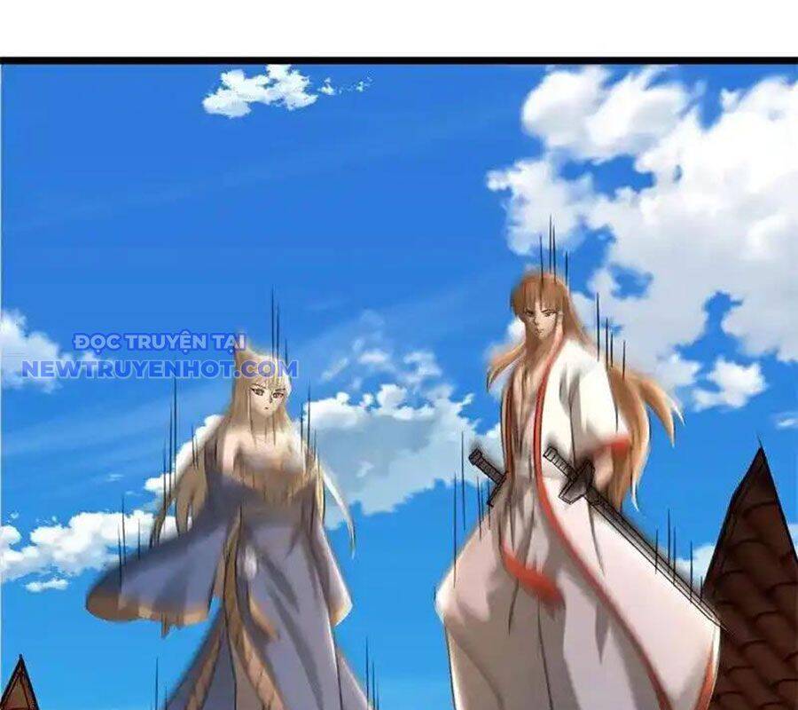 Chiến Hồn Tuyệt Thế