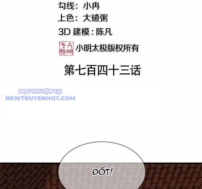 Chiến Hồn Tuyệt Thế Chap 743 - Next Chap 742