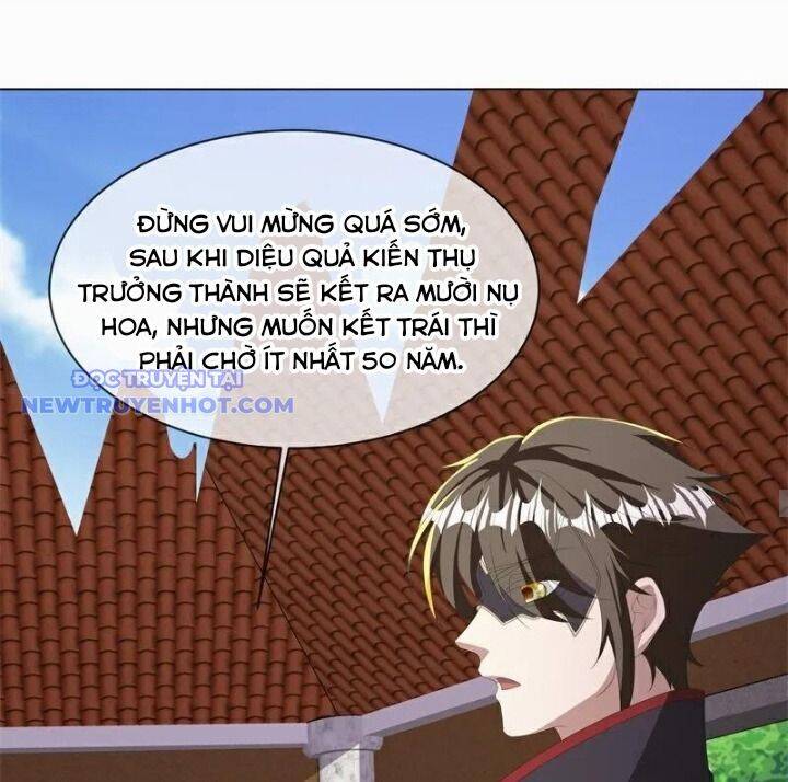 Chiến Hồn Tuyệt Thế