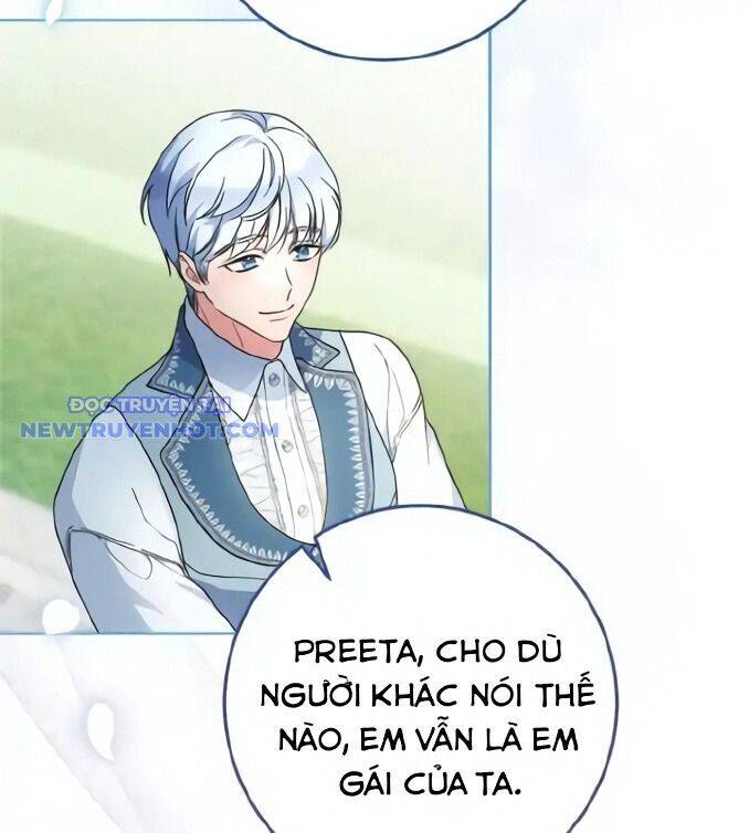 Chiến Hồn Tuyệt Thế