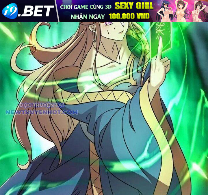 Chiến Hồn Tuyệt Thế