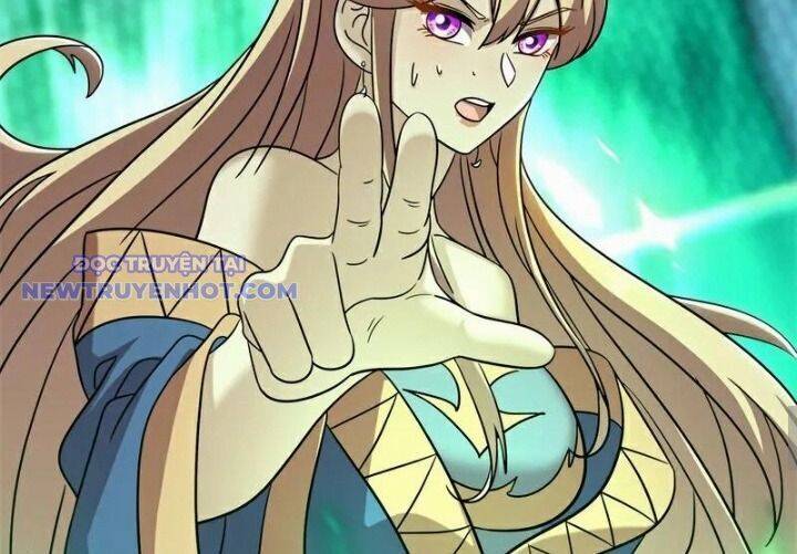 Chiến Hồn Tuyệt Thế