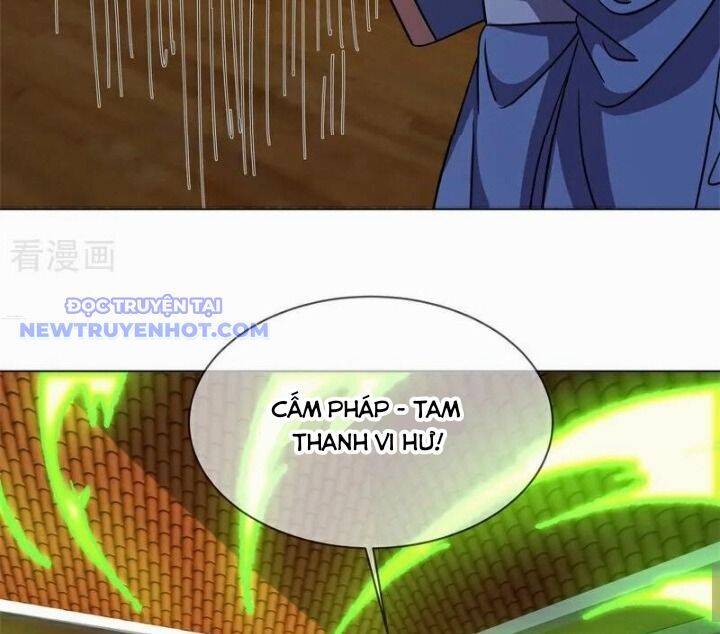 Chiến Hồn Tuyệt Thế