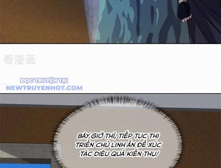 Chiến Hồn Tuyệt Thế