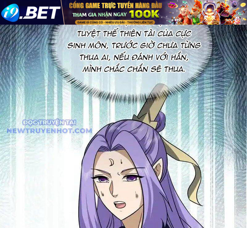 Chiến Hồn Tuyệt Thế