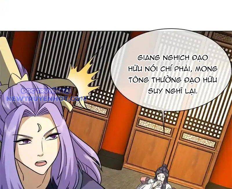 Chiến Hồn Tuyệt Thế