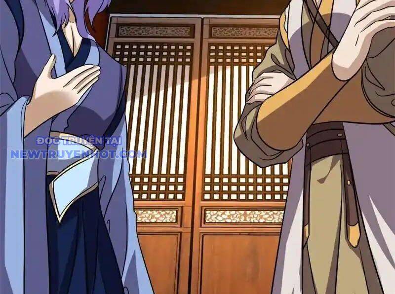 Chiến Hồn Tuyệt Thế