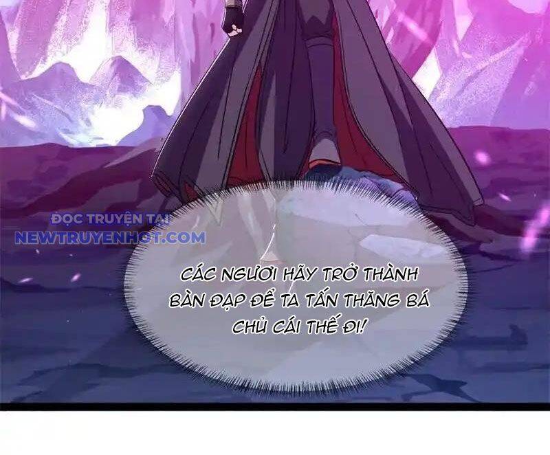 Chiến Hồn Tuyệt Thế