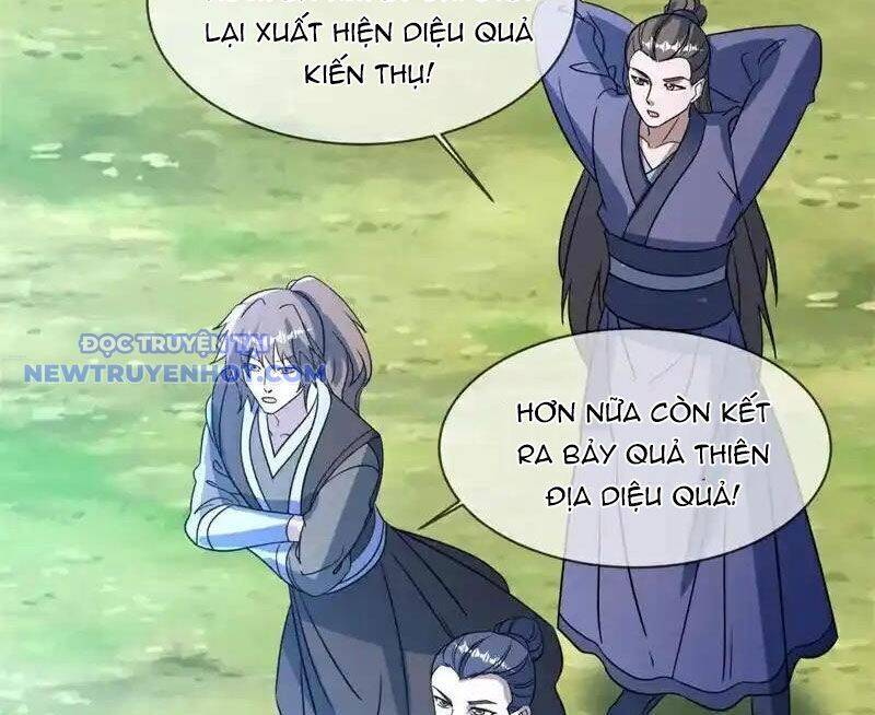 Chiến Hồn Tuyệt Thế