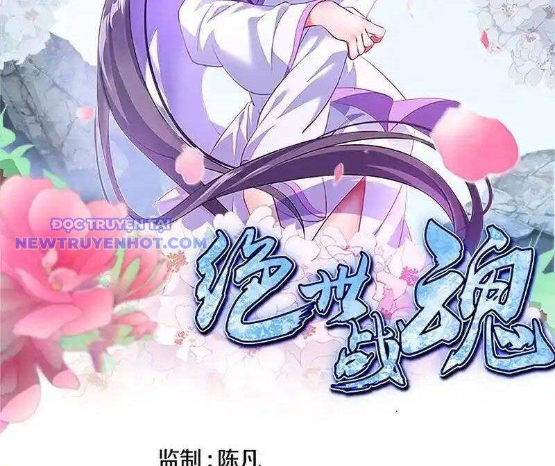 Chiến Hồn Tuyệt Thế