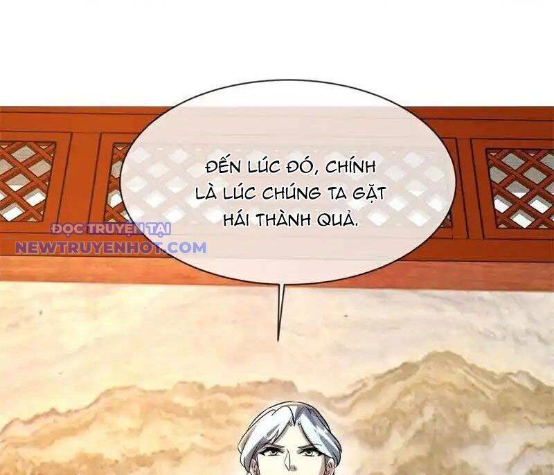 Chiến Hồn Tuyệt Thế