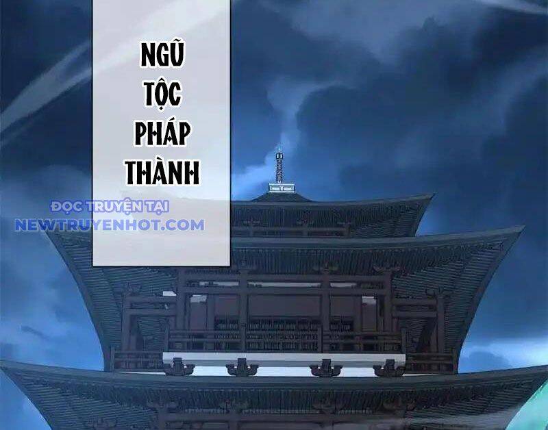 Chiến Hồn Tuyệt Thế