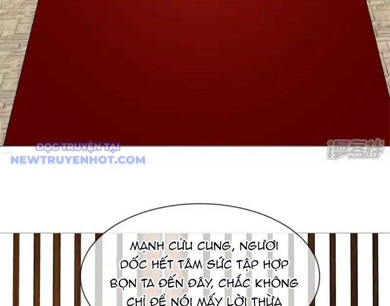 Chiến Hồn Tuyệt Thế