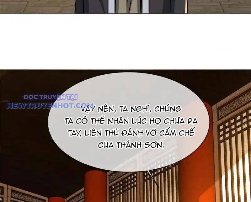 Chiến Hồn Tuyệt Thế