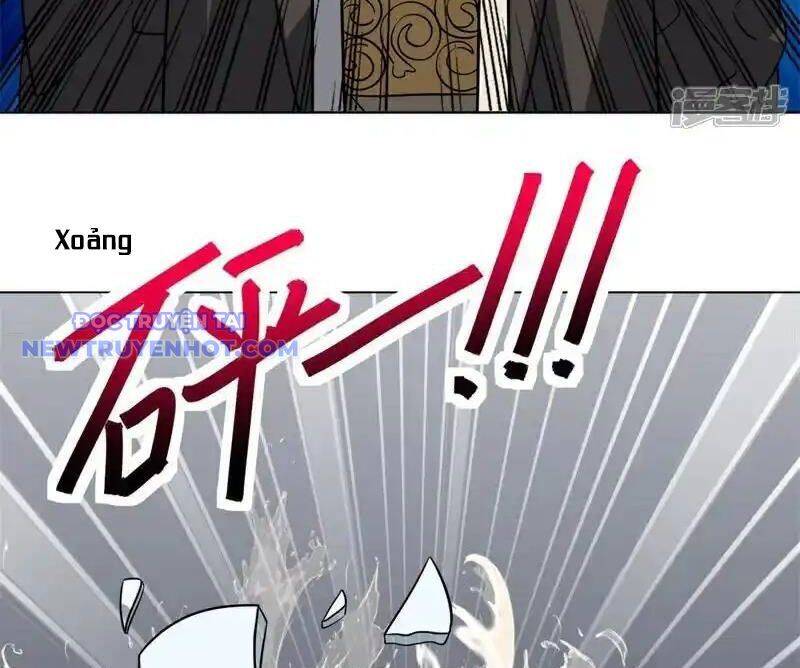 Chiến Hồn Tuyệt Thế