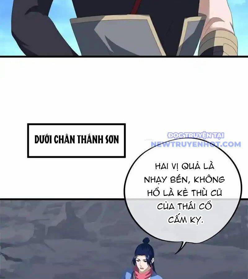Chiến Hồn Tuyệt Thế