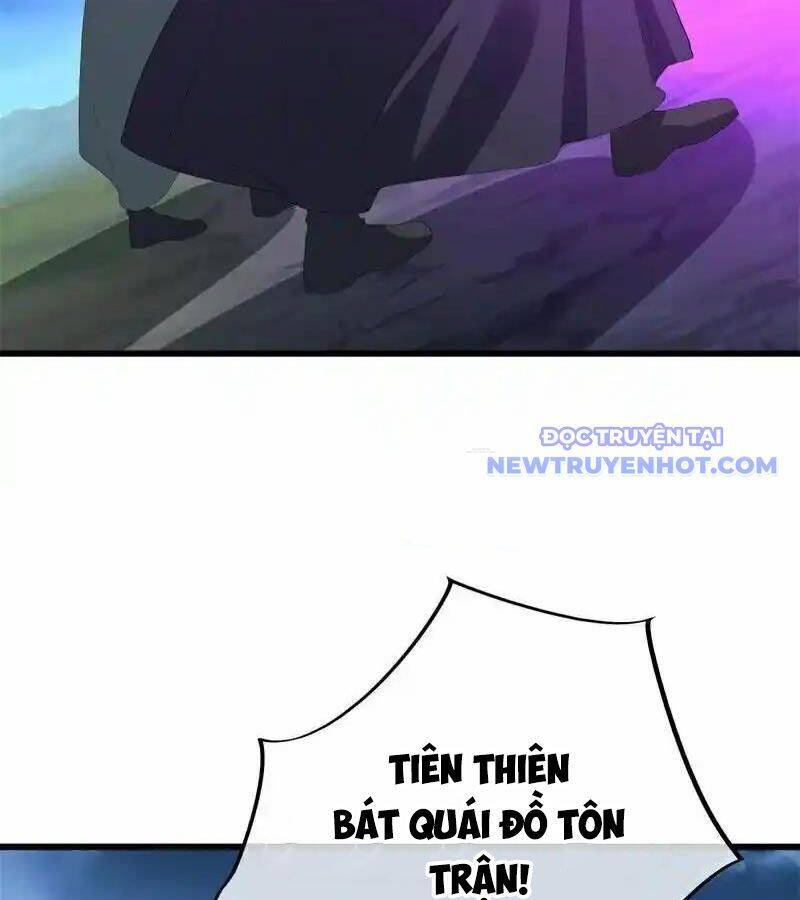 Chiến Hồn Tuyệt Thế