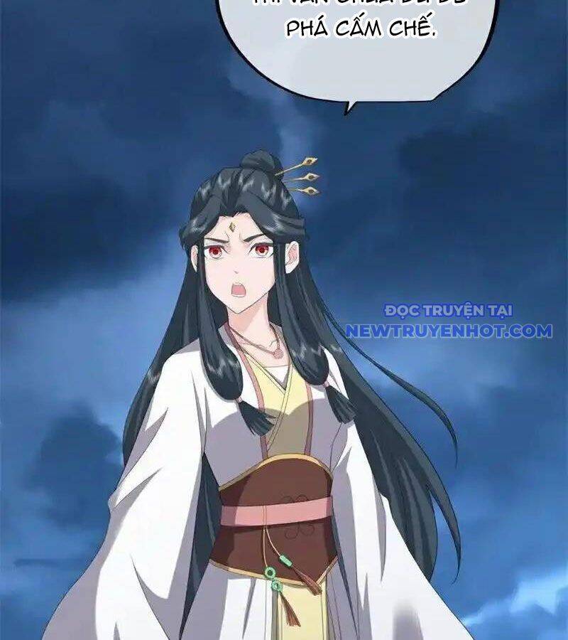 Chiến Hồn Tuyệt Thế