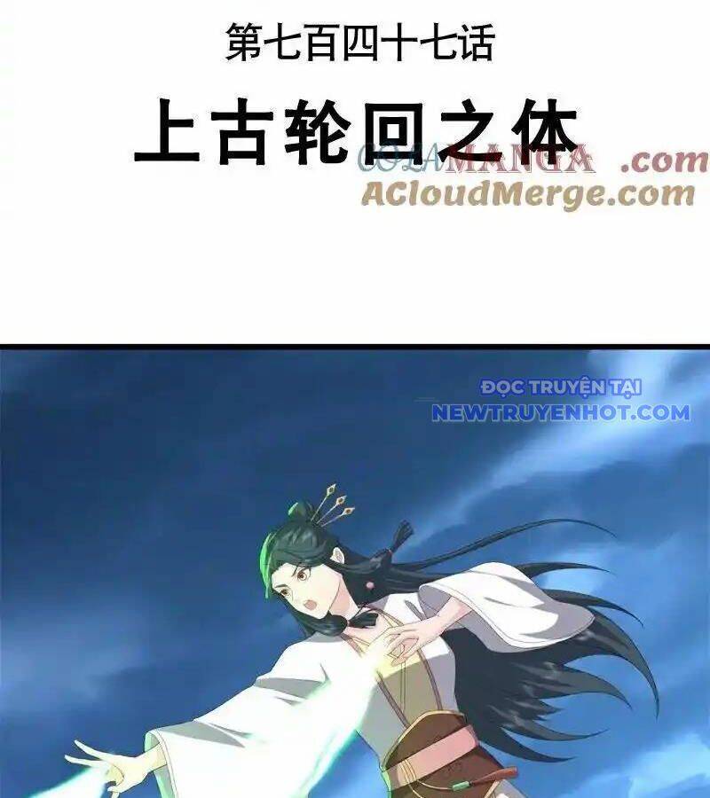 Chiến Hồn Tuyệt Thế