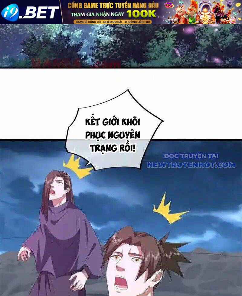 Chiến Hồn Tuyệt Thế