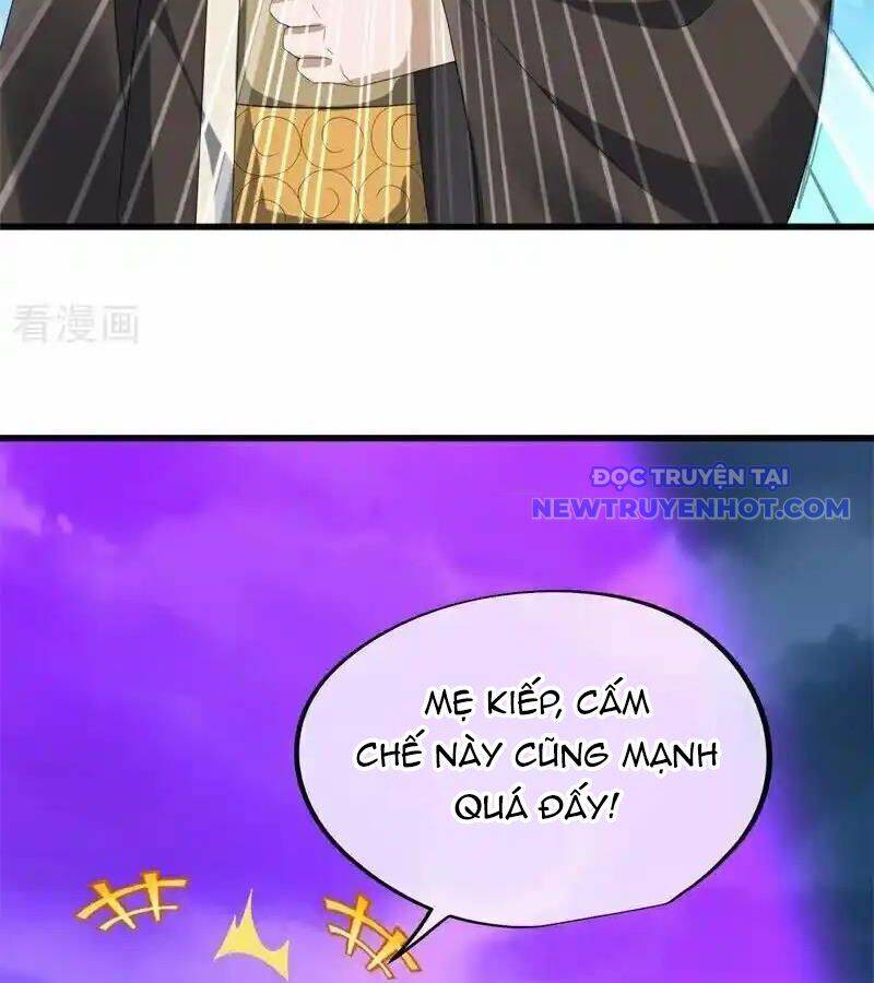 Chiến Hồn Tuyệt Thế