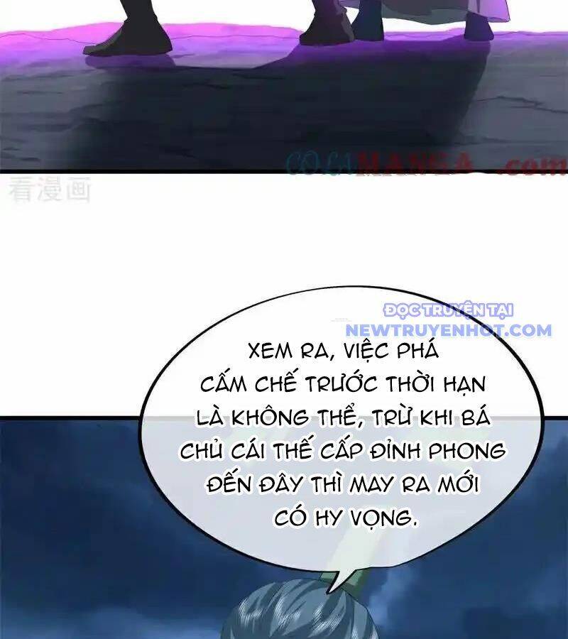 Chiến Hồn Tuyệt Thế