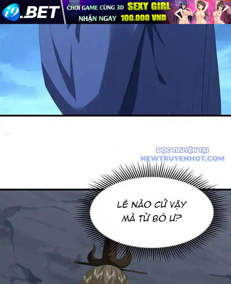 Chiến Hồn Tuyệt Thế