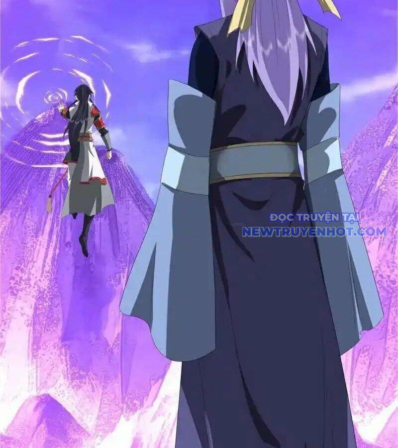 Chiến Hồn Tuyệt Thế