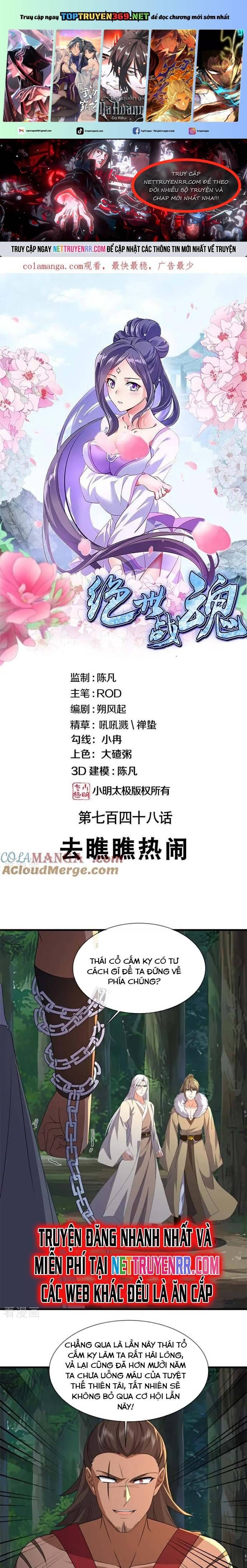 Chiến Hồn Tuyệt Thế Chap 748 - Next Chap 747