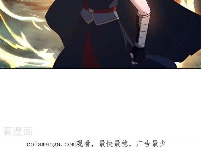 Chiến Hồn Tuyệt Thế Chap 748 - Next Chap 747