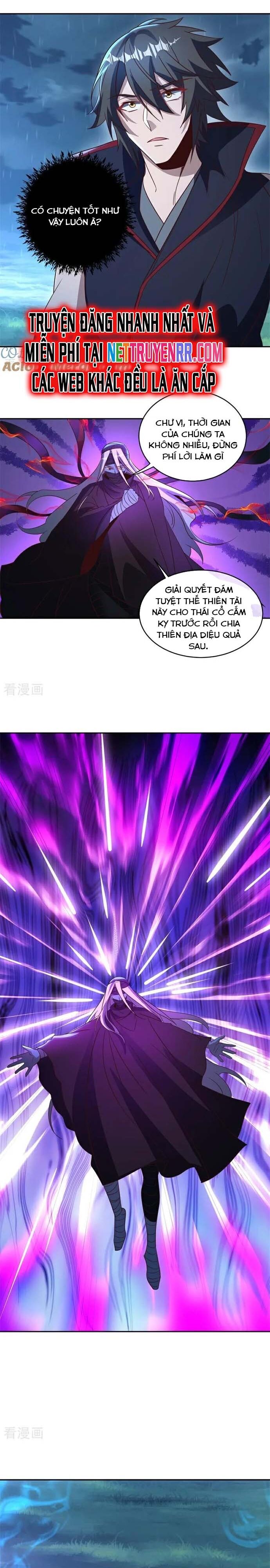 Chiến Hồn Tuyệt Thế