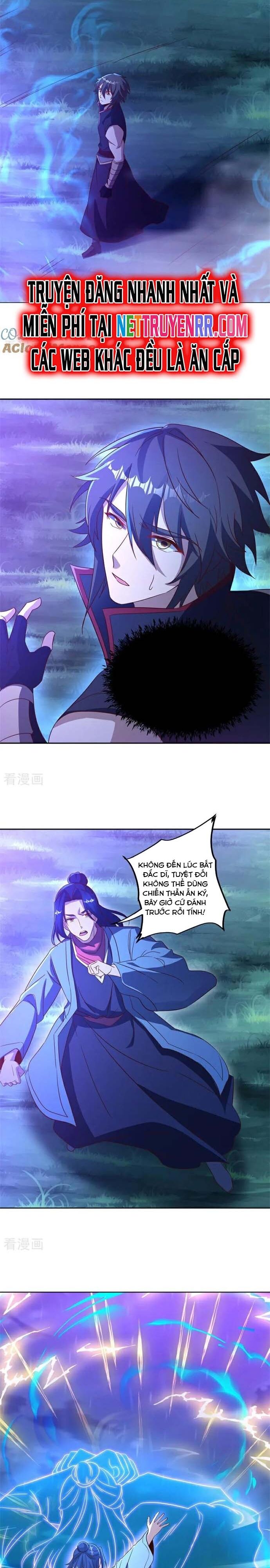 Chiến Hồn Tuyệt Thế