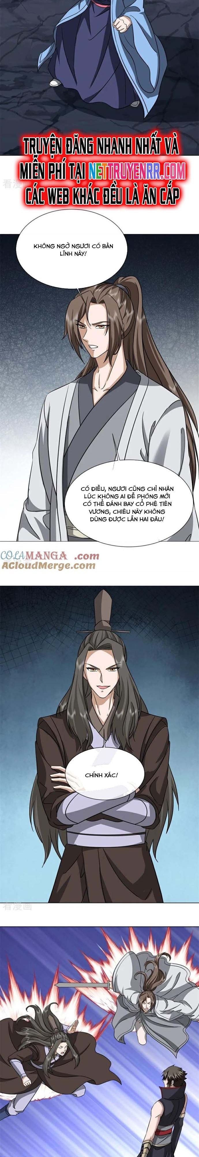 Chiến Hồn Tuyệt Thế