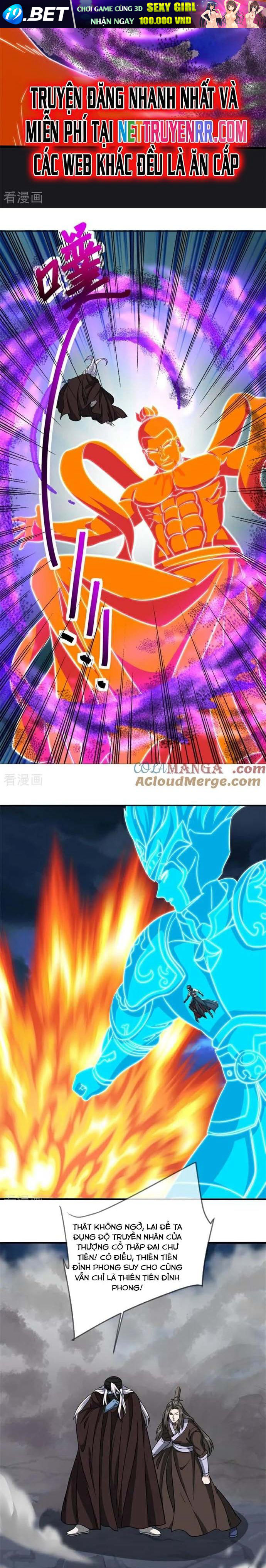 Chiến Hồn Tuyệt Thế