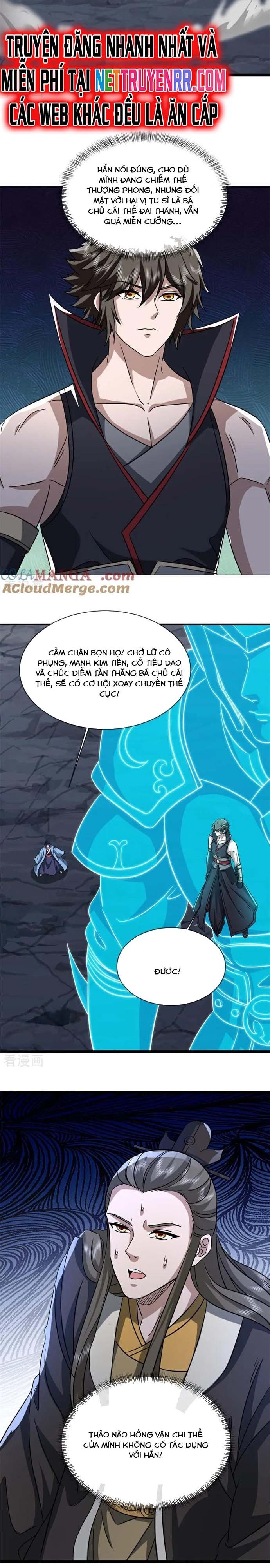 Chiến Hồn Tuyệt Thế