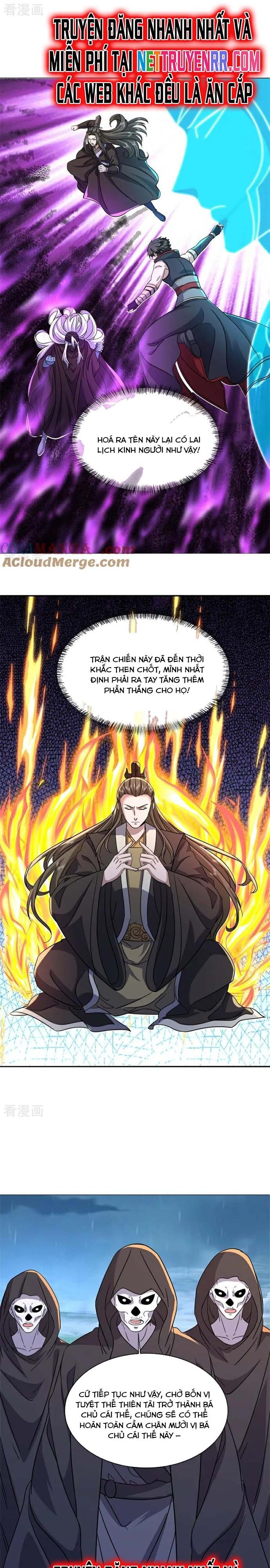 Chiến Hồn Tuyệt Thế