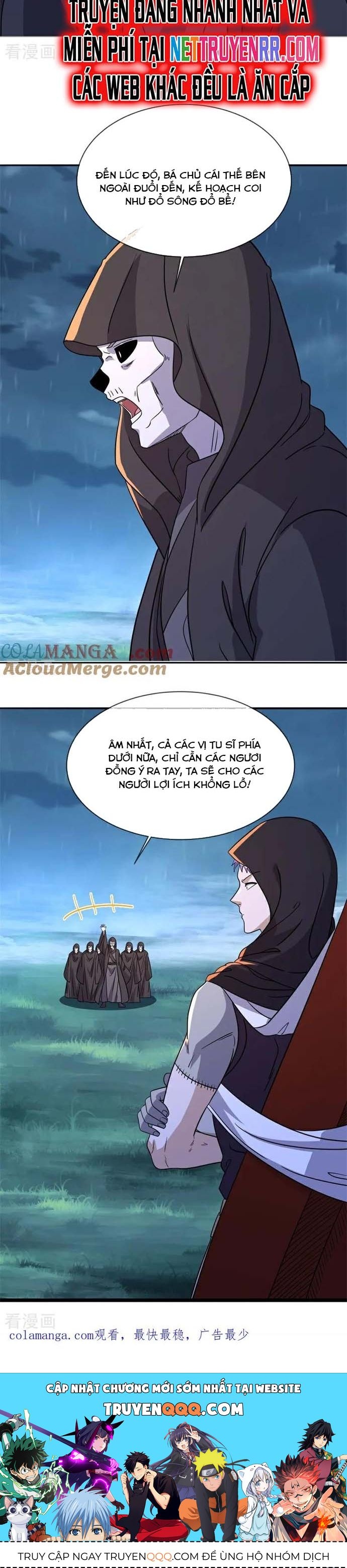 Chiến Hồn Tuyệt Thế